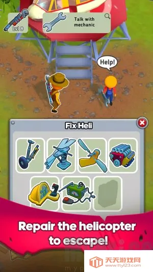 恐龙生存侏罗纪逃生安卓版手机版 恐龙生存侏罗纪逃生安卓版手机版