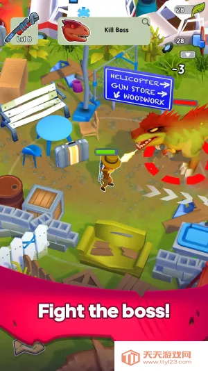 恐龙生存侏罗纪逃生安卓版手机版v0.5.0 手机版截图4