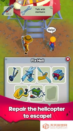 恐龙生存侏罗纪逃生安卓版手机版v0.5.0 手机版截图3