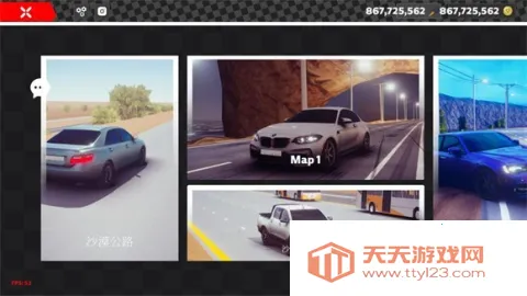 极限漂移真实(赛车漂移游戏) 极限漂移真实(赛车漂移游戏)