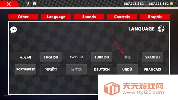 极限漂移真实(赛车漂移游戏) 极限漂移真实(赛车漂移游戏)