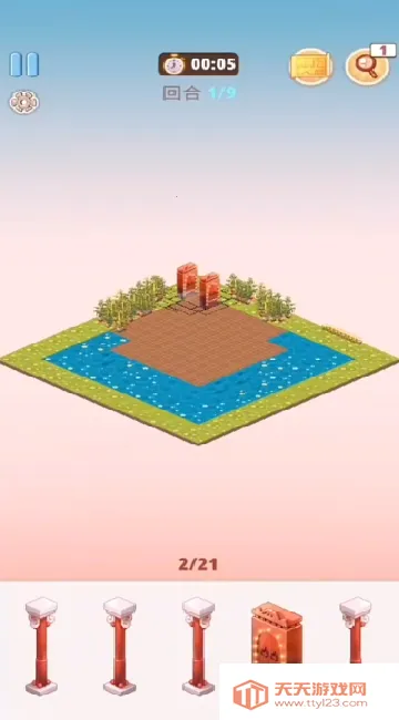 拼装小窝2025最新版本v1.0.0 官方正版截图0