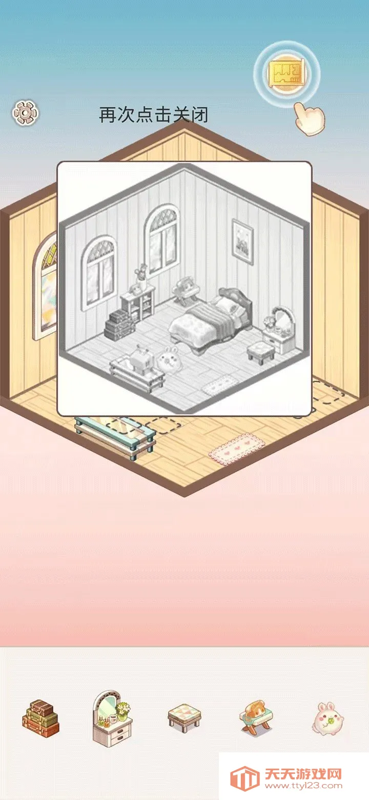 拼装小窝2025最新版本 拼装小窝2025最新版本