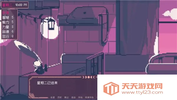 SaintSpellBook2025下载安装 SaintSpellBook2025下载安装