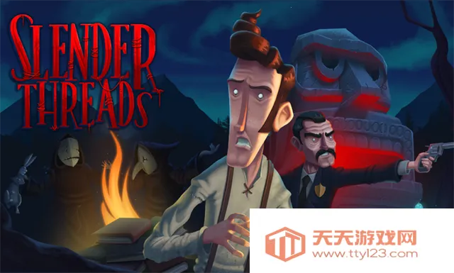 幽影之线(冒险解谜游戏)v1.2 安卓版截图4