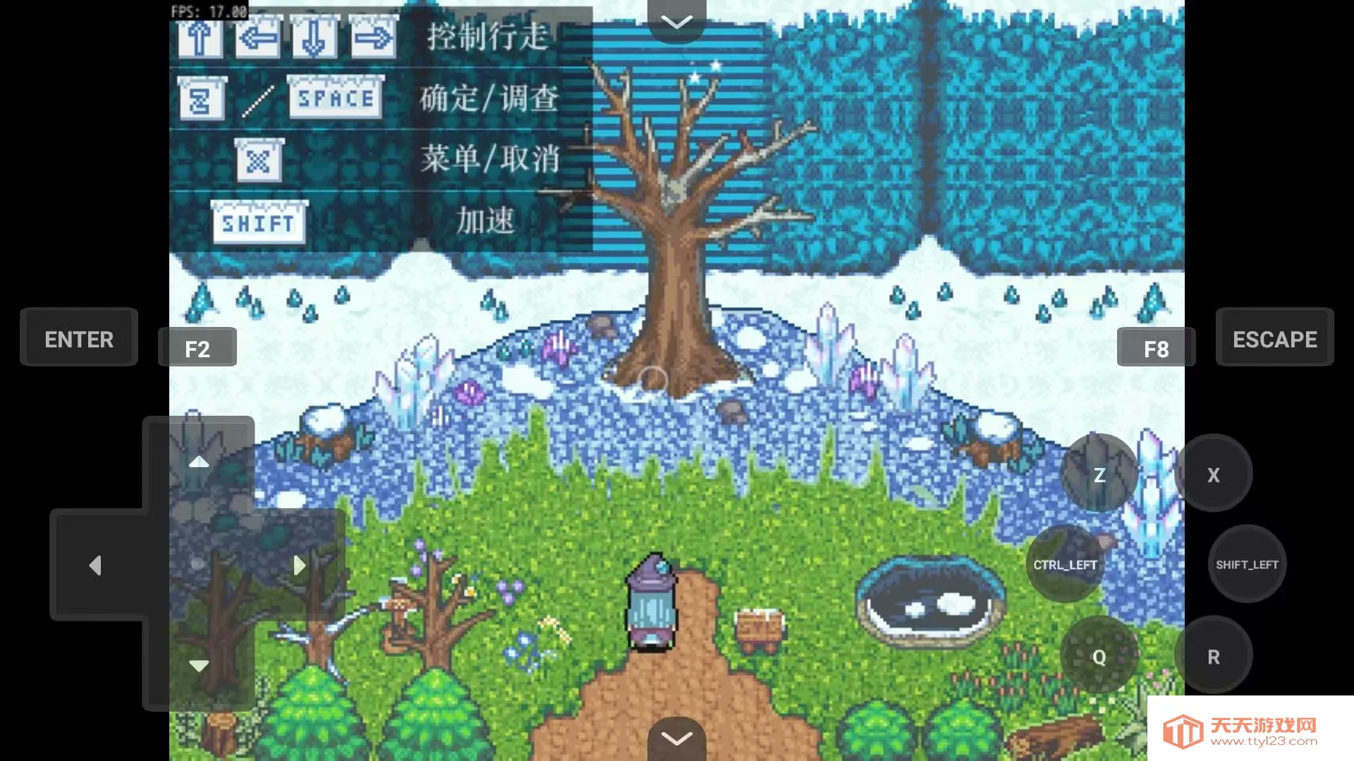 永冻之壳(冒险解谜游戏) 永冻之壳(冒险解谜游戏)