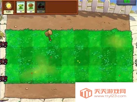 植物大战僵尸锤2025官方正版v0.24 手机版截图0