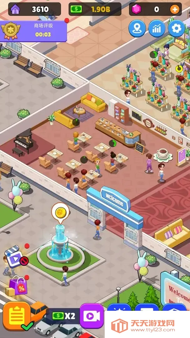 超级商业街(商业模拟游戏)v1.0.8 官方正版截图1