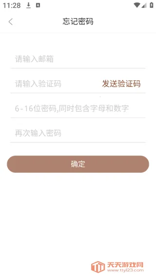 Ԫ��ʳƷ2025���ذ�װ