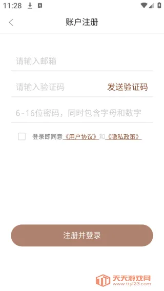 Ԫ��ʳƷ2025���ذ�װ