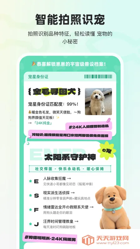 ���ĵ�2025���ذ�װ