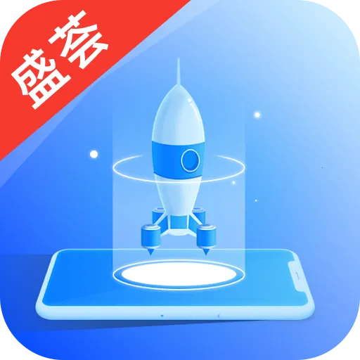 ʢ��������ʦ(�ֻ��Ż�����) v1.0.0 �ٷ�����