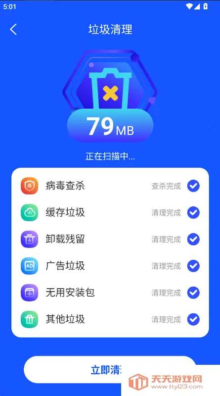 ʢ��������ʦ(�ֻ��Ż�����)