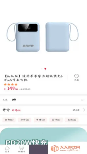 ���к��������ֻ���