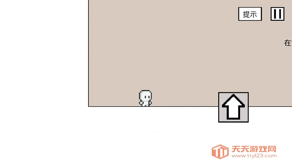 空白闯关(脑力解谜游戏)v1.0.0 安卓版截图0