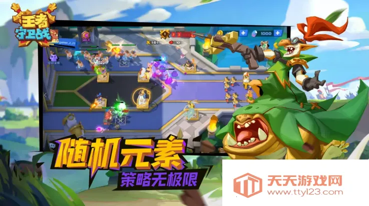 ս2025ٷ°汾v1.5.5 ٷͼ1