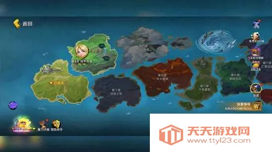 ս2025ٷ°汾v1.5.5 ٷͼ4