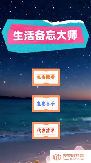 �������ʦ(�����¼����)