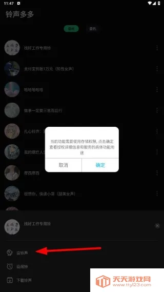 ��Ѹ����(������ֽ����)