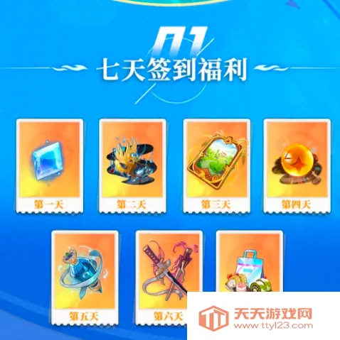 魔法迷域萌娘战记(二次元卡牌手游)v1.0.2 官方正版截图2