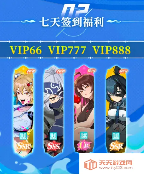 魔法迷域萌娘战记(二次元卡牌手游)v1.0.2 官方正版截图0