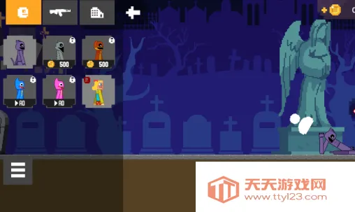 杀战游乐场(沙盒冒险游戏) 杀战游乐场(沙盒冒险游戏)