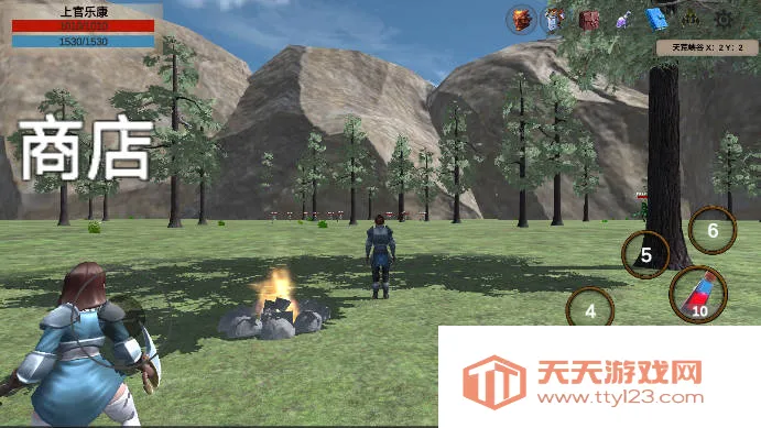 天荒修真记2025最新版本 天荒修真记2025最新版本