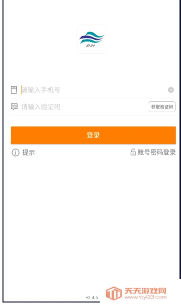 ����ʦ��ѧԱ2025���ذ�װ