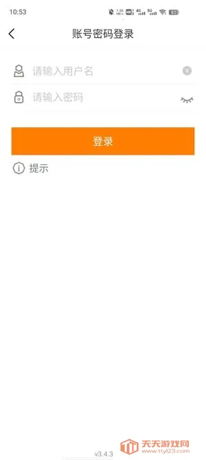 ����ʦ��ѧԱ2025���ذ�װ