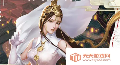 妖怪来了2025官方正版 妖怪来了2025官方正版