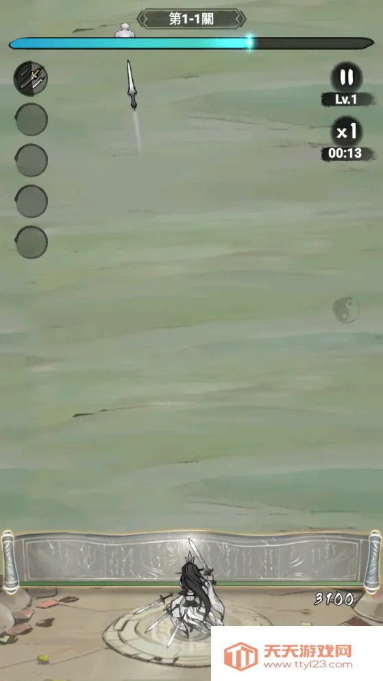 妖怪来了2025官方正版 妖怪来了2025官方正版