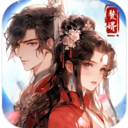 ԽŴ׸2025ٷ v1.0.2 ׿