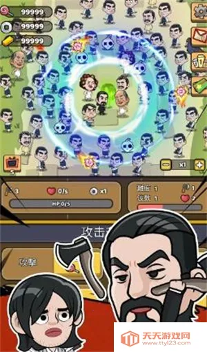 ����biubiubiu(���ð����Ϸ)v0.0.32 �ֻ����ͼ1