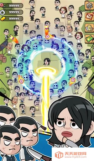 ����biubiubiu(���ð����Ϸ)v0.0.32 �ֻ����ͼ2