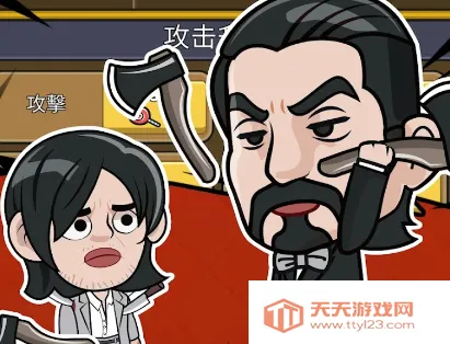 ����biubiubiu(���ð����Ϸ)