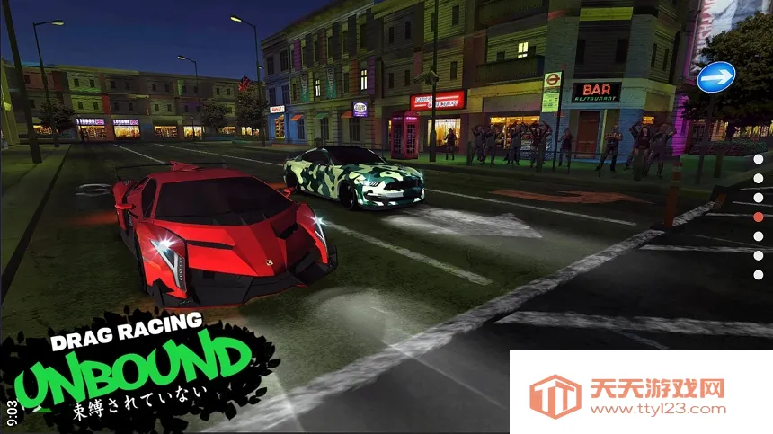 无界限赛车大师2025官方最新版本v1.1 官方正版截图0