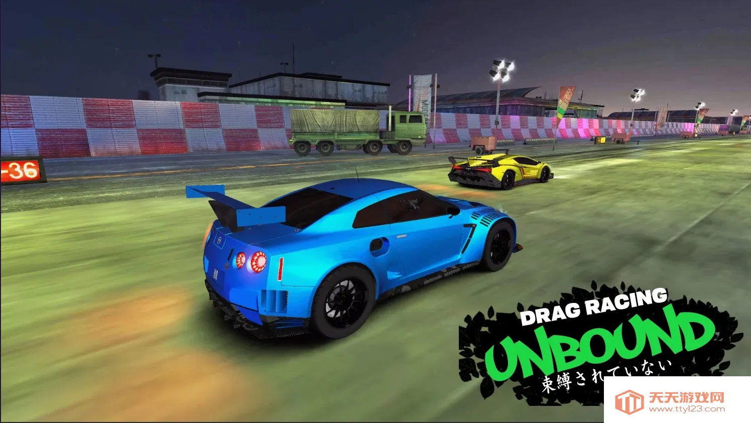 无界限赛车大师2025官方最新版本 无界限赛车大师2025官方最新版本