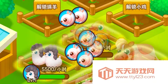 我的农家院2025下载安装 我的农家院2025下载安装