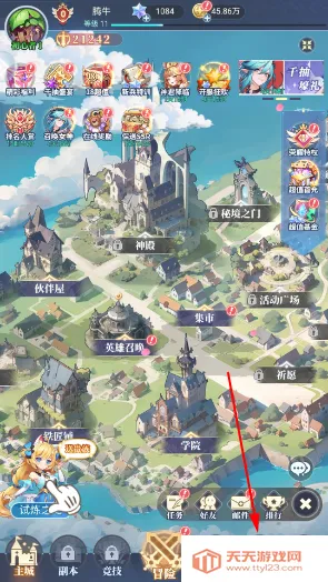 猎魂之心2025下载安装 猎魂之心2025下载安装