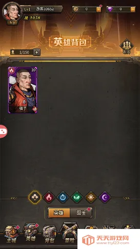 无主之境2025最新版本 无主之境2025最新版本