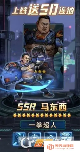 无主之境2025最新版本v1.0.0 手机版截图0