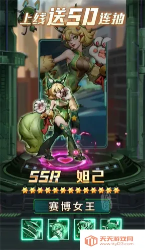 无主之境2025最新版本 无主之境2025最新版本