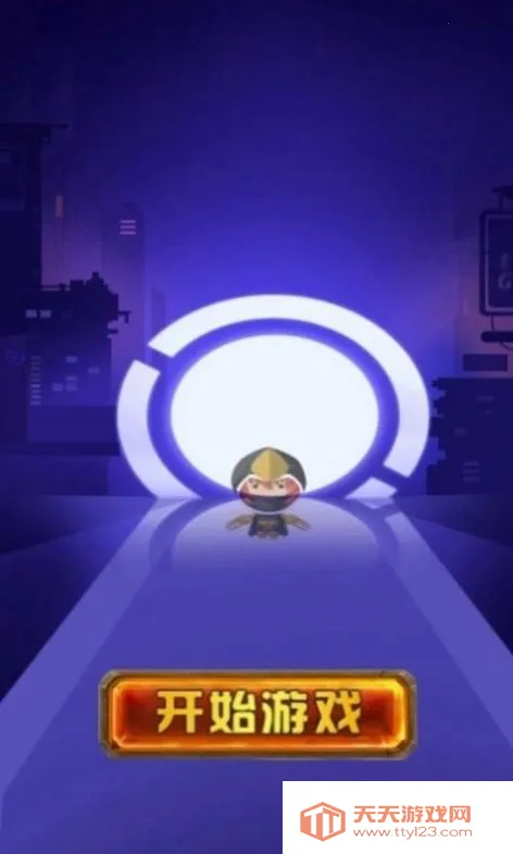 无敌小飞侠2025下载安装v2.0 手机版截图4