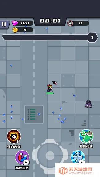 无敌小飞侠2025下载安装 无敌小飞侠2025下载安装