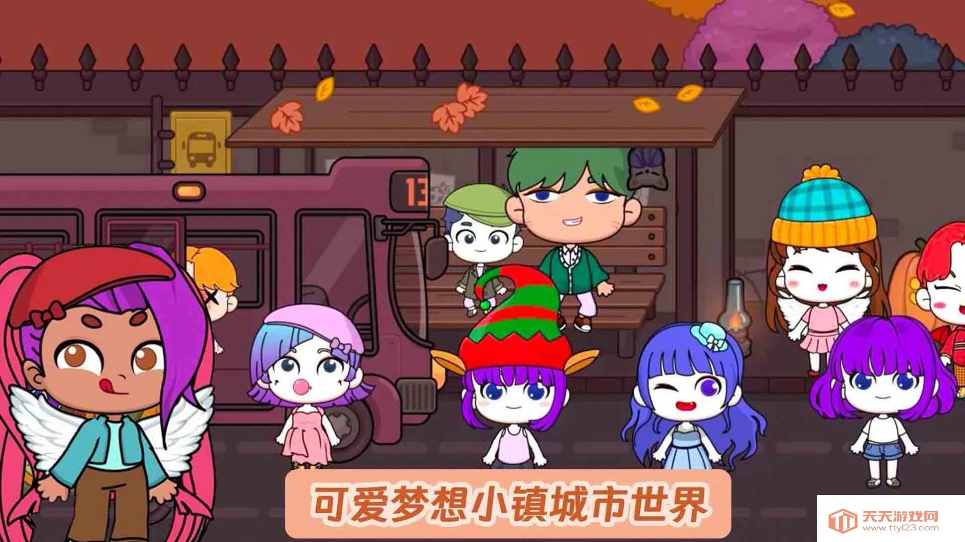 米加世界三层自建房2025下载安装v1.0 手机版截图2