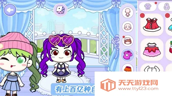 米加世界三层自建房2025下载安装v1.0 手机版截图0