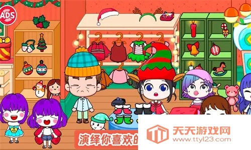 米加世界三层自建房2025下载安装 米加世界三层自建房2025下载安装