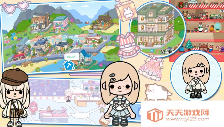 托卡世界新地图(冒险生活游戏)v1.0 手机版截图2