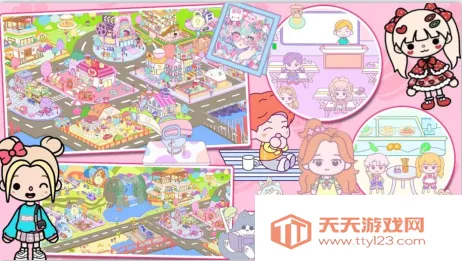 托卡世界新地图(冒险生活游戏) 托卡世界新地图(冒险生活游戏)