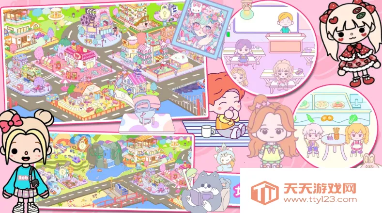 托卡世界新地图(冒险生活游戏)v1.0 手机版截图4